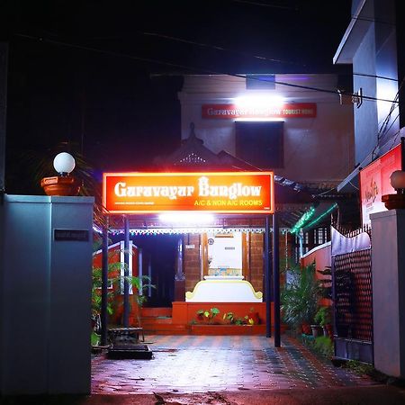 Guruvayur Bunglow酒店 外观 照片